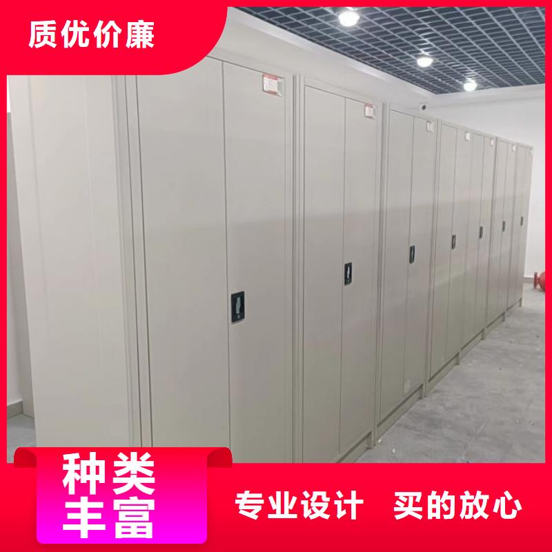 質(zhì)量可靠的移動(dòng)資料檔案柜生產(chǎn)廠家