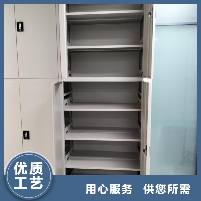 敬請來電【鑫康】檔案保管柜
