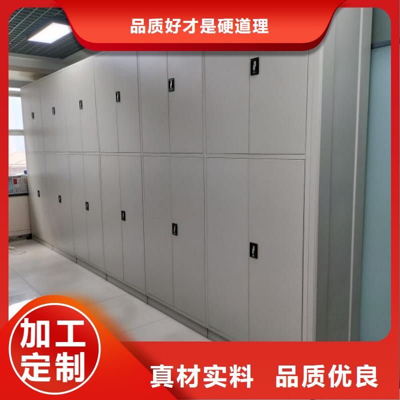 歡迎惠顧【鑫康】手動型密集架