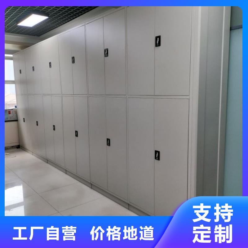 銷售電話多少【鑫康】移動(dòng)資料檔案柜