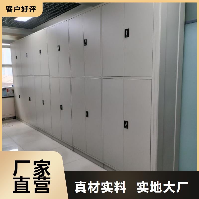 销售电话多少【鑫康】移动资料档案柜