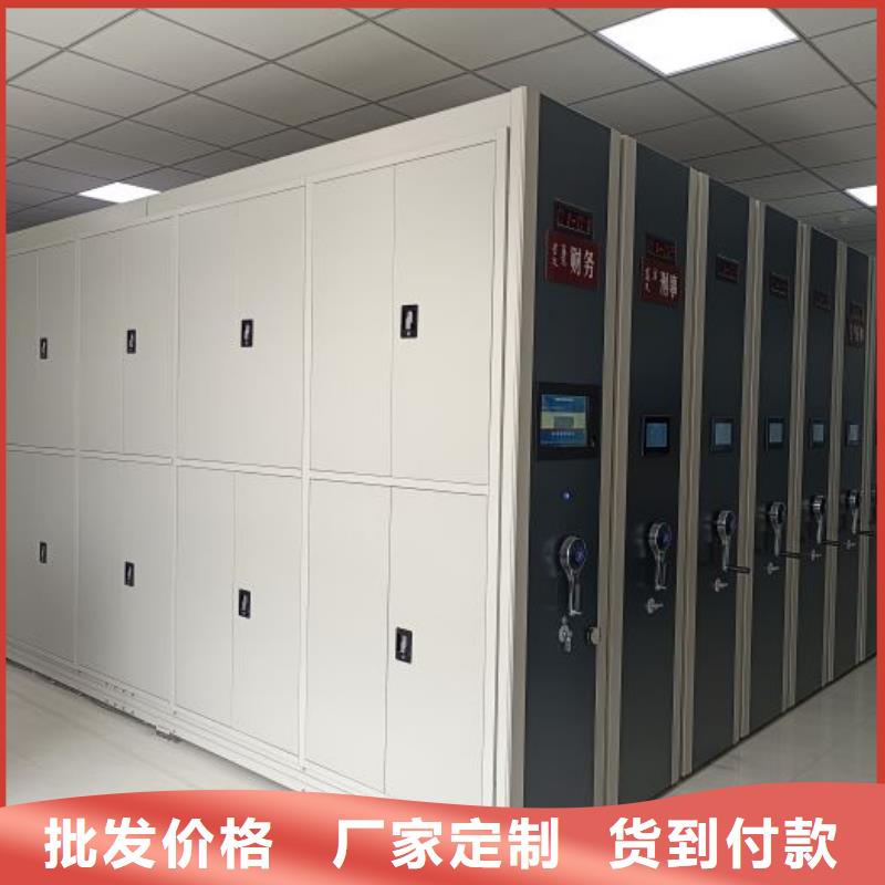 優(yōu)惠促銷【鑫康】普通密集架