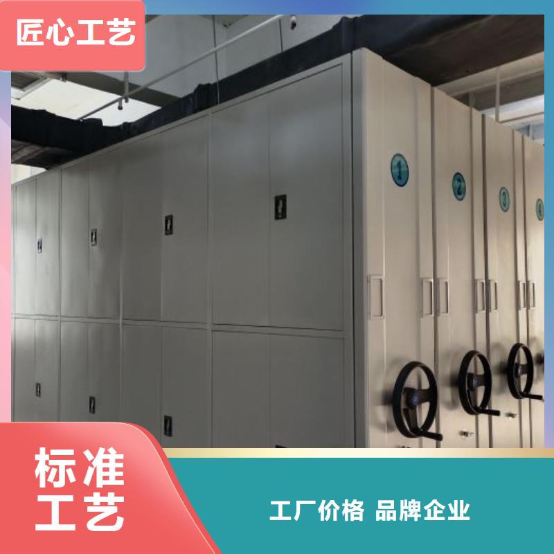销售电话多少【鑫康】移动资料档案柜