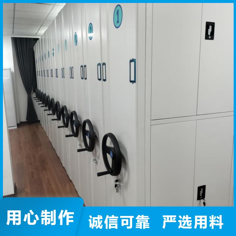 廠家是經(jīng)銷商生存的一切載體【鑫康】萬寧市圖書密集柜