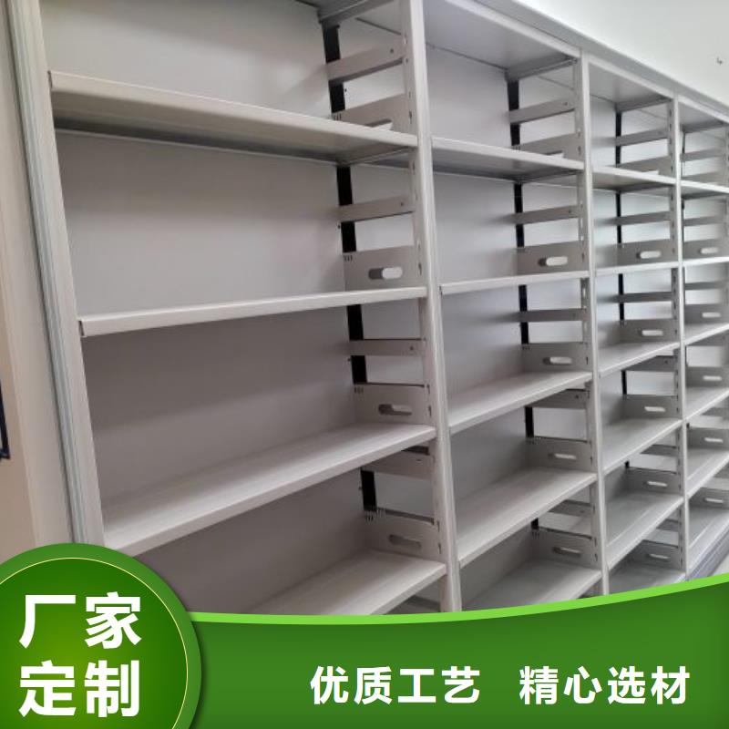 網上銷售【鑫康】檔案室手搖密集柜