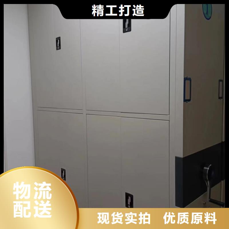 產品的選擇常識【鑫康】標本密集柜
