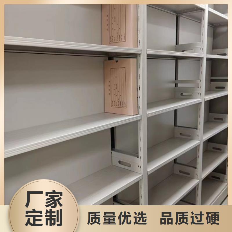 主要功能與優勢【鑫康】電腦密集柜