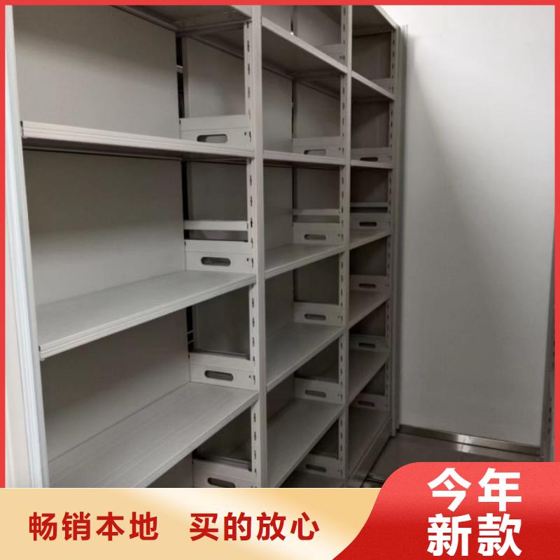 敬請光臨【鑫康】手搖移動鐵皮柜