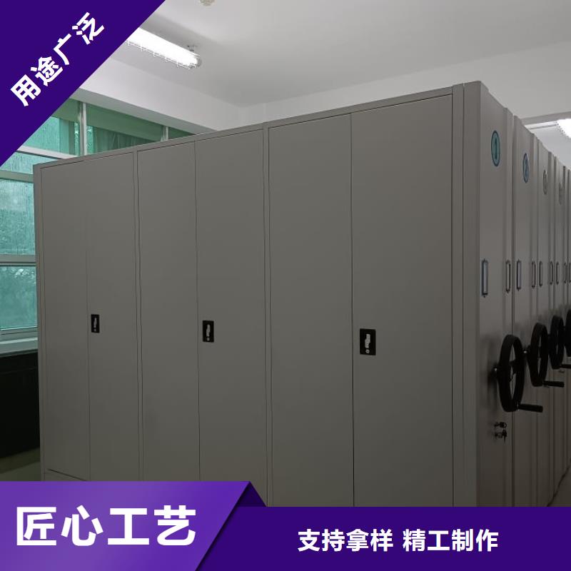 行業營銷渠道開發方式【鑫康】檔案存放柜