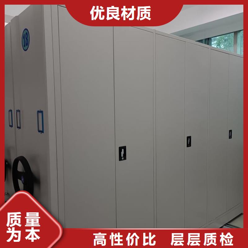 網上促銷【鑫康】檔案室手搖密集柜