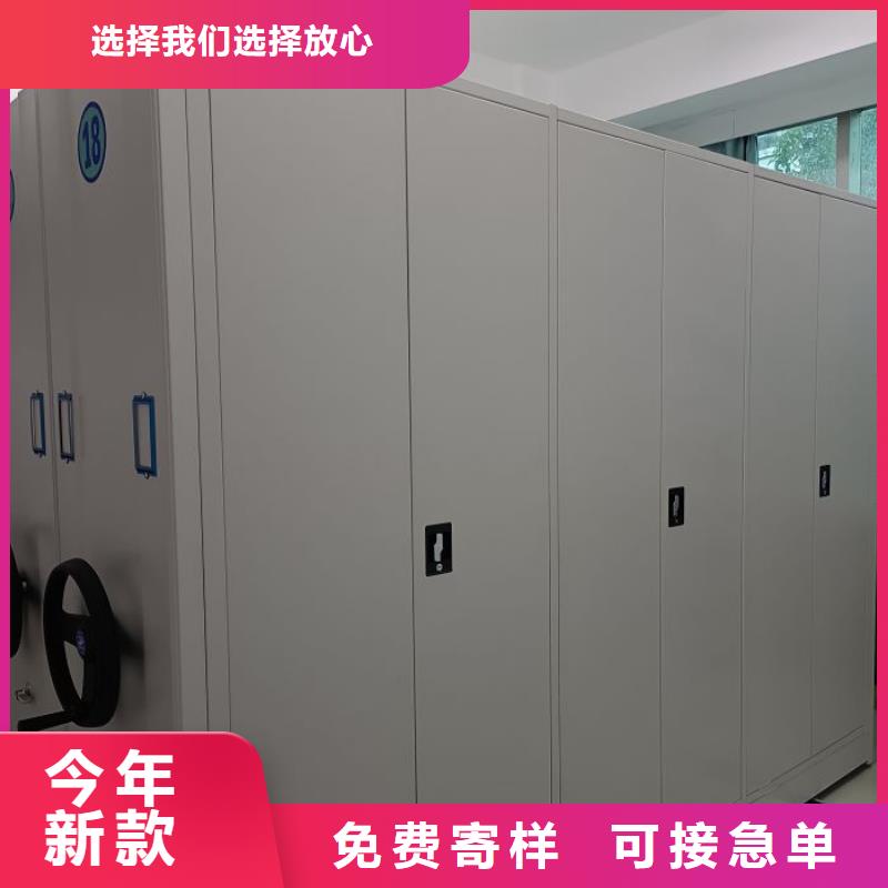 代理價(jià)【鑫康】光盤密集柜