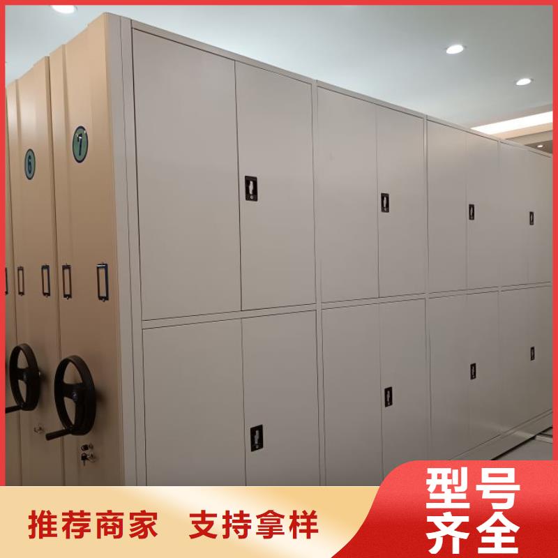 免費咨詢【鑫康】密集手搖移動書架