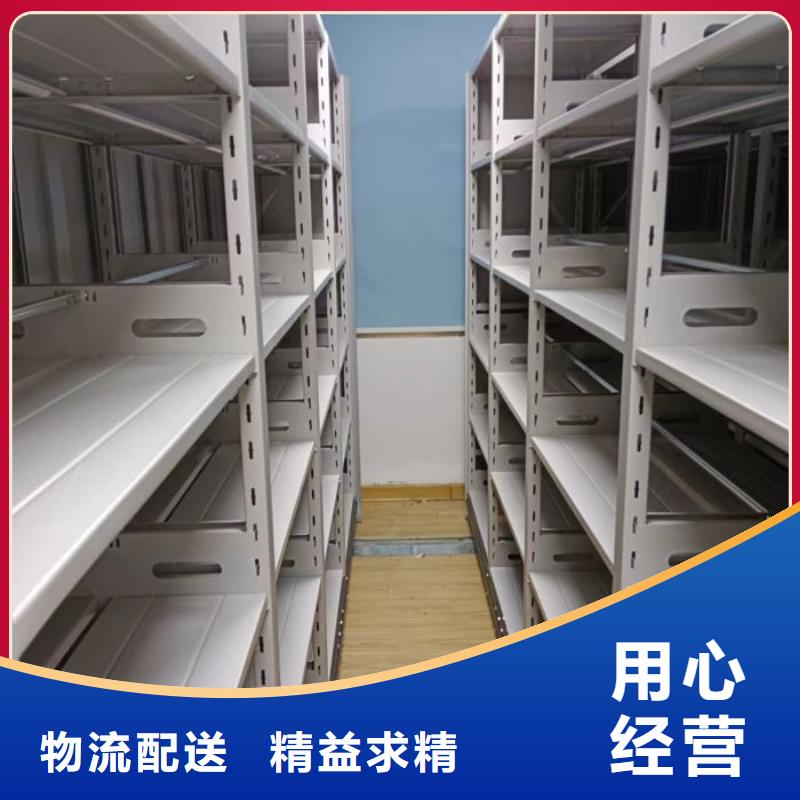 哪里有賣多少錢【鑫康】網片式油畫密集架