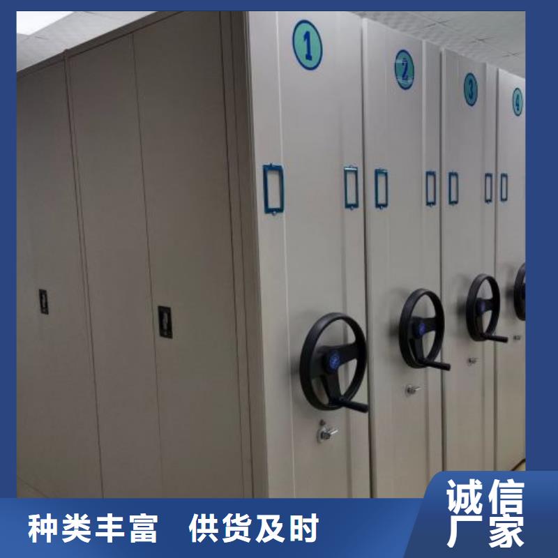 廠家定做【鑫康】油畫密集柜