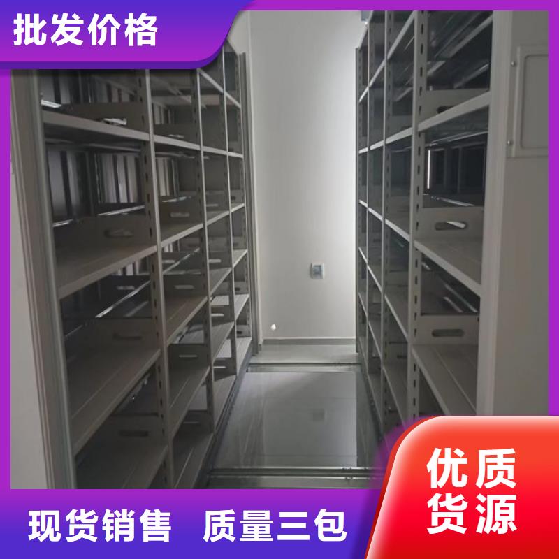 生產(chǎn)廠家哪家好【鑫康】標(biāo)本密集柜