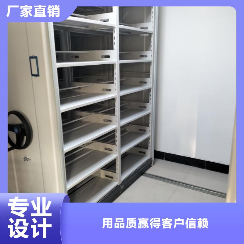 網上專賣【鑫康】書畫密集架