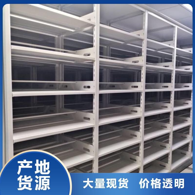 性價高的【鑫康】智能選層柜