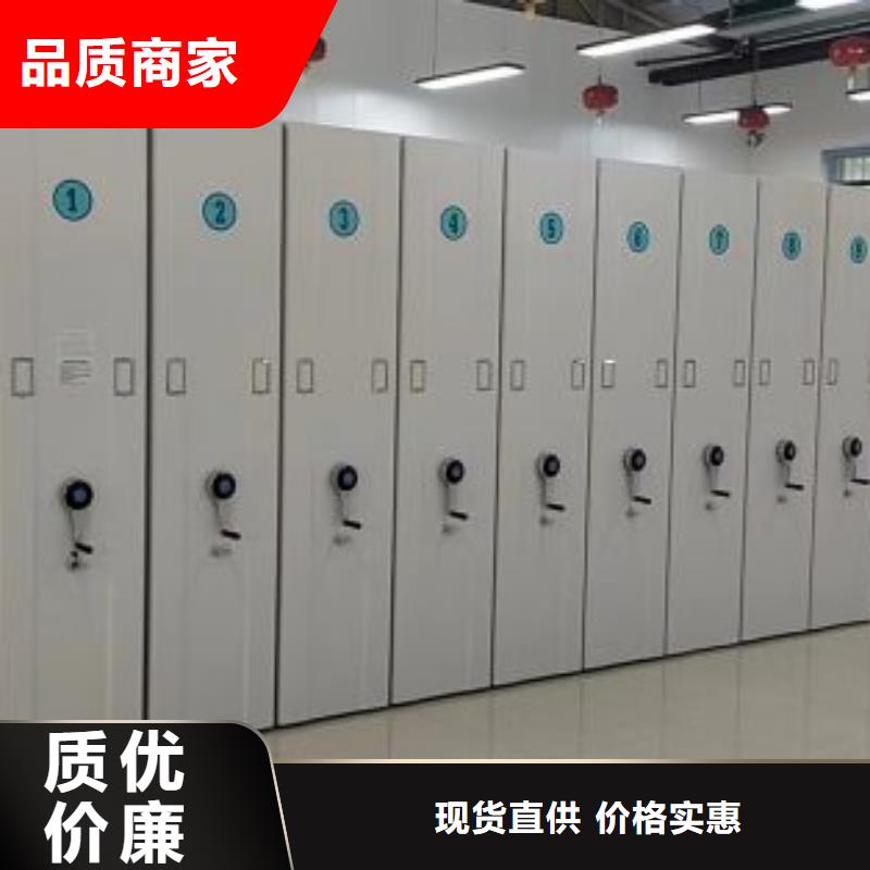 恭請咨詢【鑫康】手搖動密集架