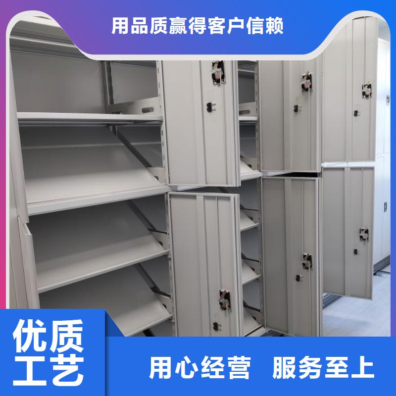 免費(fèi)送貨【鑫康】檔案庫(kù)房智能密集架
