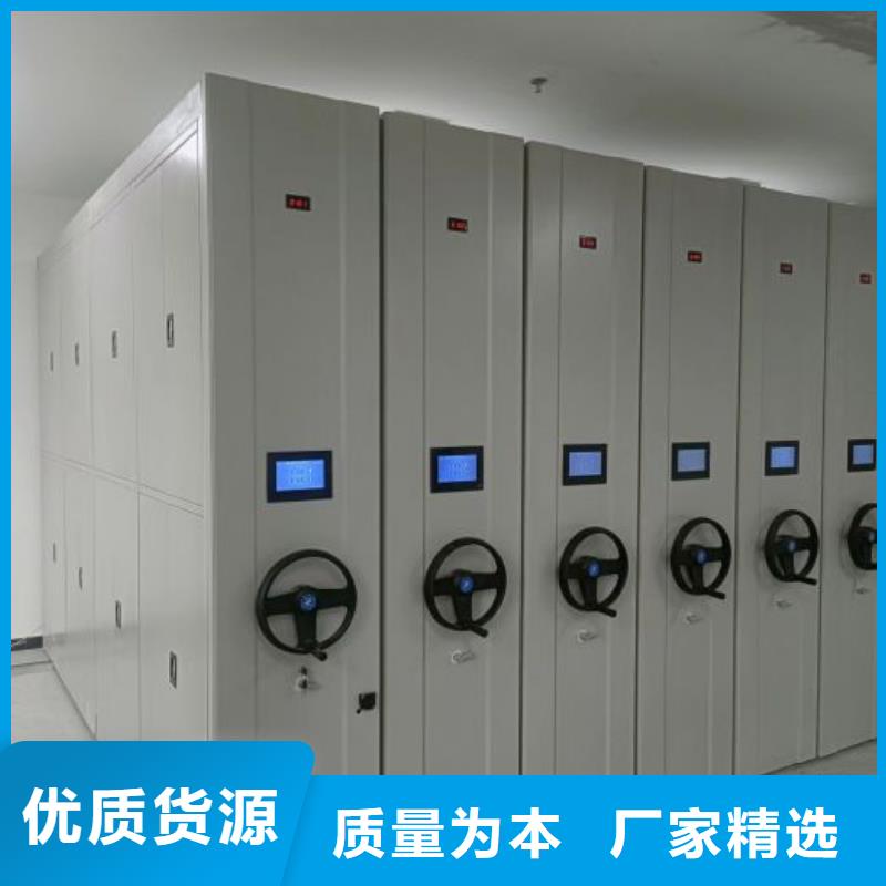 這里買更優惠【鑫康】手搖式檔案密集架