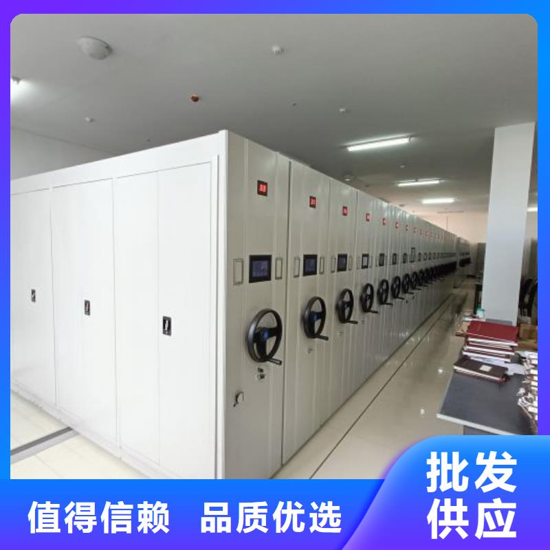 送貨上門【鑫康】移動檔案櫥