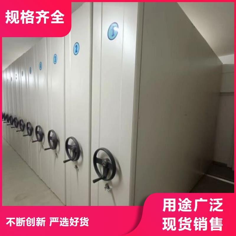 廠家定做【鑫康】油畫密集柜