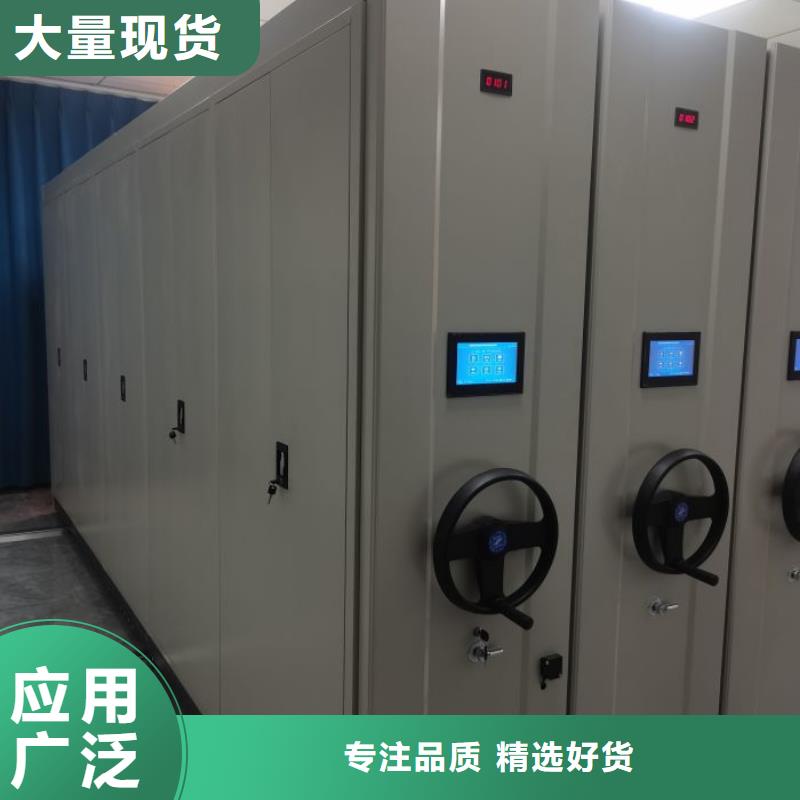 制造商【鑫康】檔案柜
