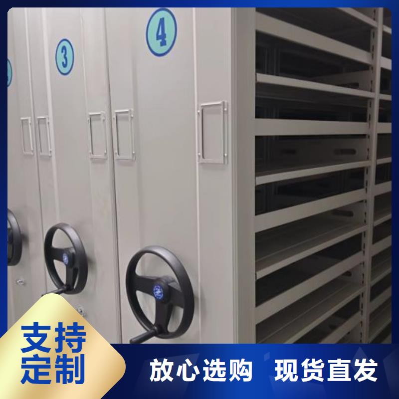 恭請(qǐng)合作【鑫康】電表掛表密集柜