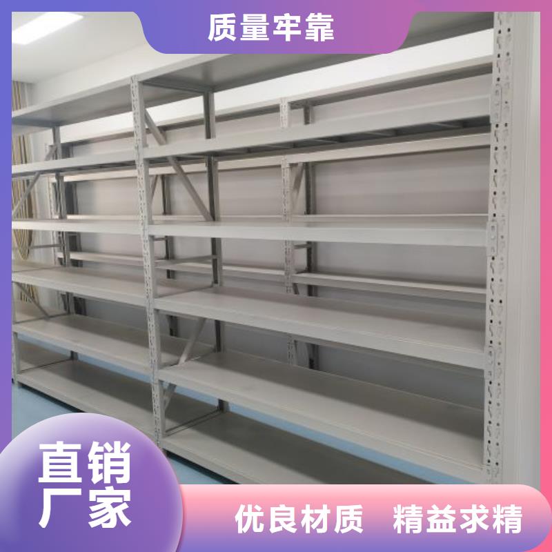 來(lái)電詳談【鑫康】鋼制手動(dòng)密集架