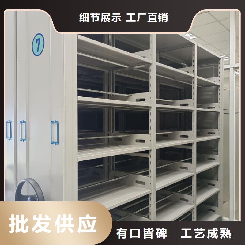 哪里好【鑫康】拆裝檔案保管密集柜