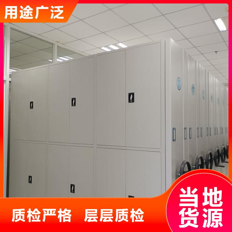 哪里有賣多少錢【鑫康】網片式油畫密集架