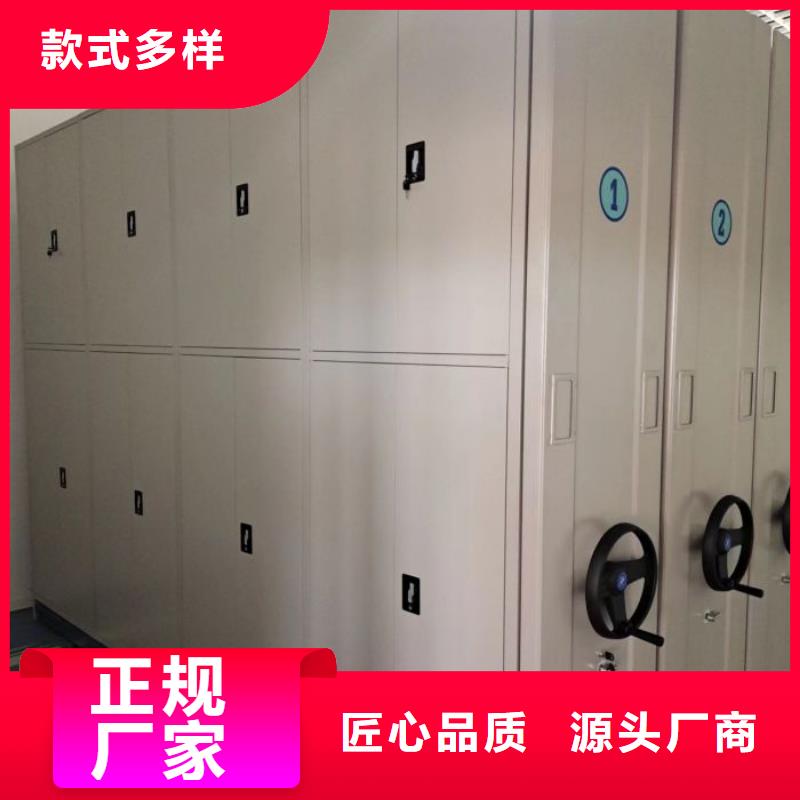 廠家是經(jīng)銷商生存的一切載體【鑫康】萬寧市圖書密集柜