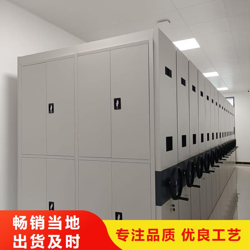 厂家现货供应【鑫康】移动密集架