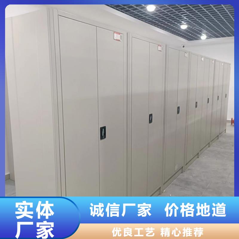 服務放心【鑫康】資料庫密集架