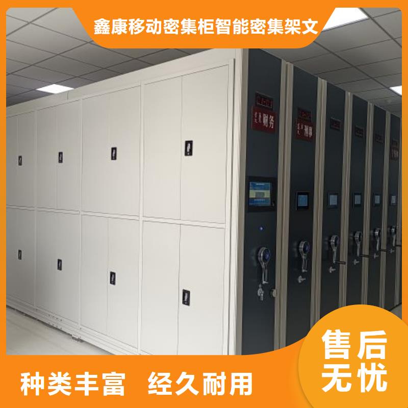 廠家定做【鑫康】油畫密集柜