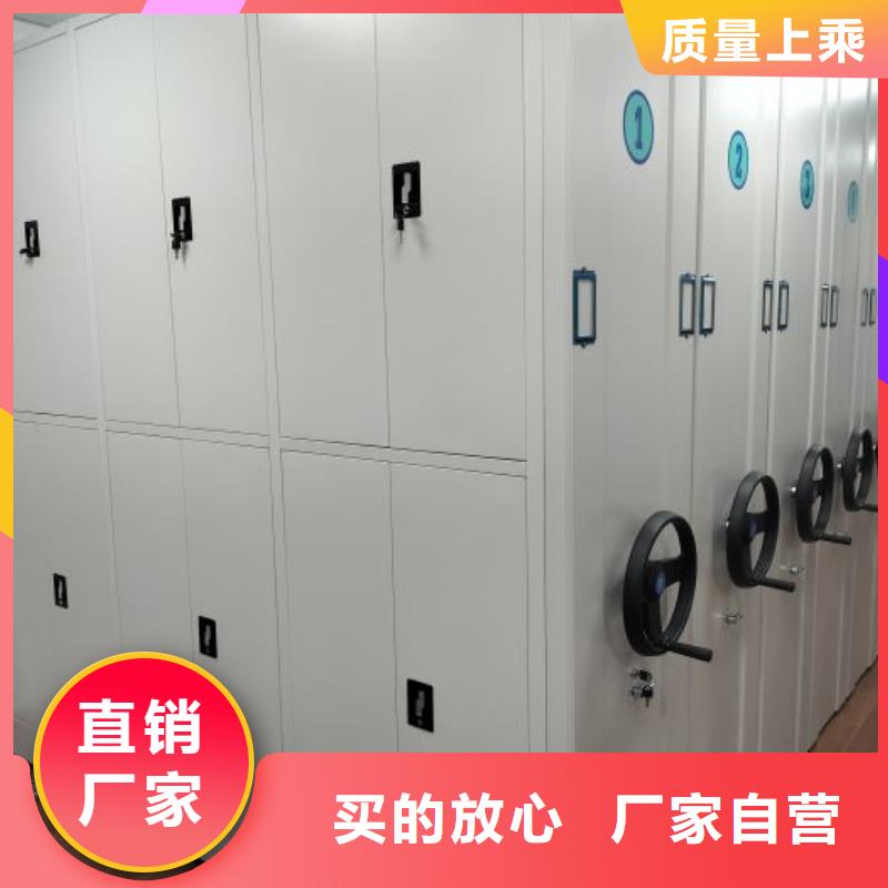 產品的性能與使用壽命【鑫康】移動密集架