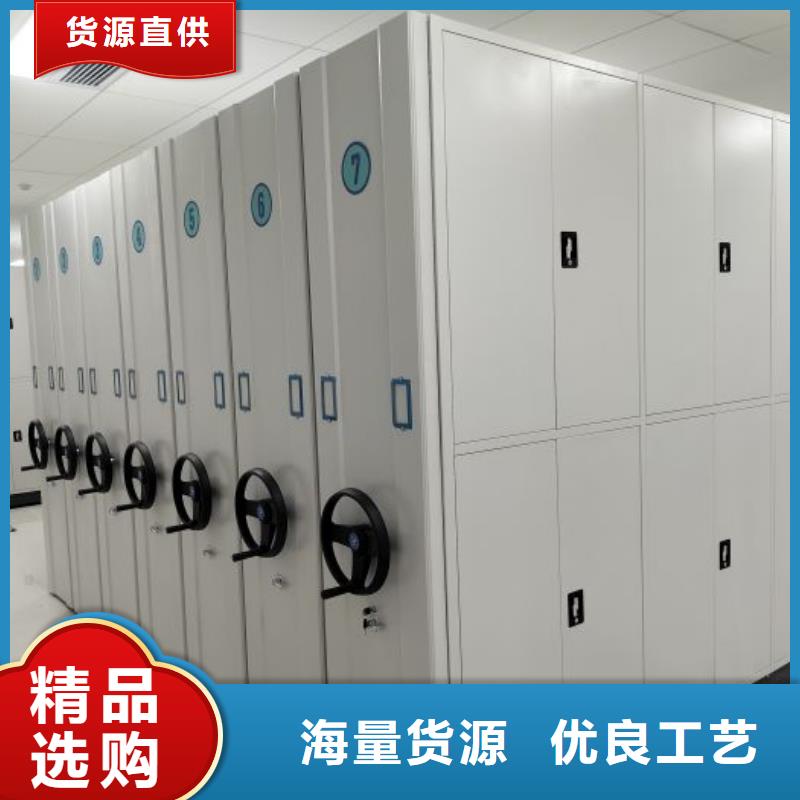 感謝來電【鑫康】圖書館智能密集書架