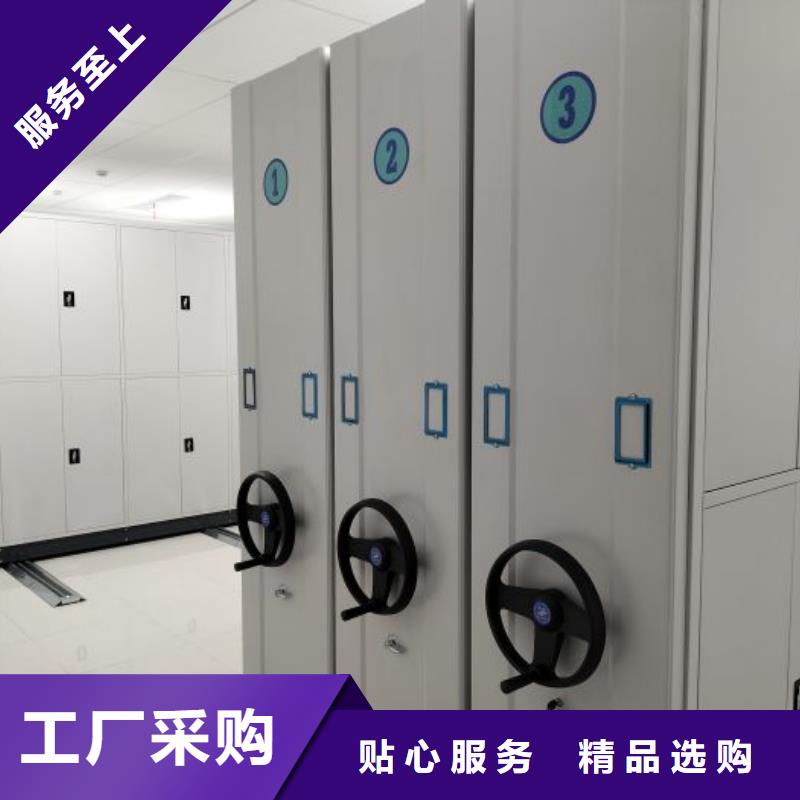 做預(yù)算【鑫康】不銹鋼密集柜