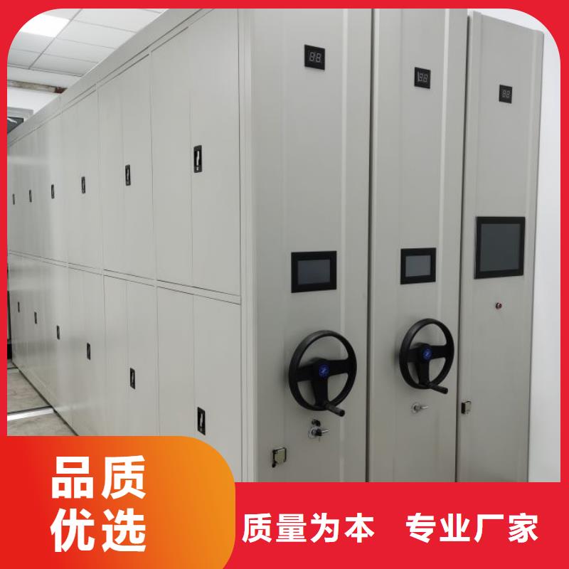 產品的常見用處【鑫康】手動病歷密集架