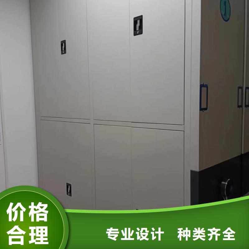 零售多少錢【鑫康】圖書館智能密集柜