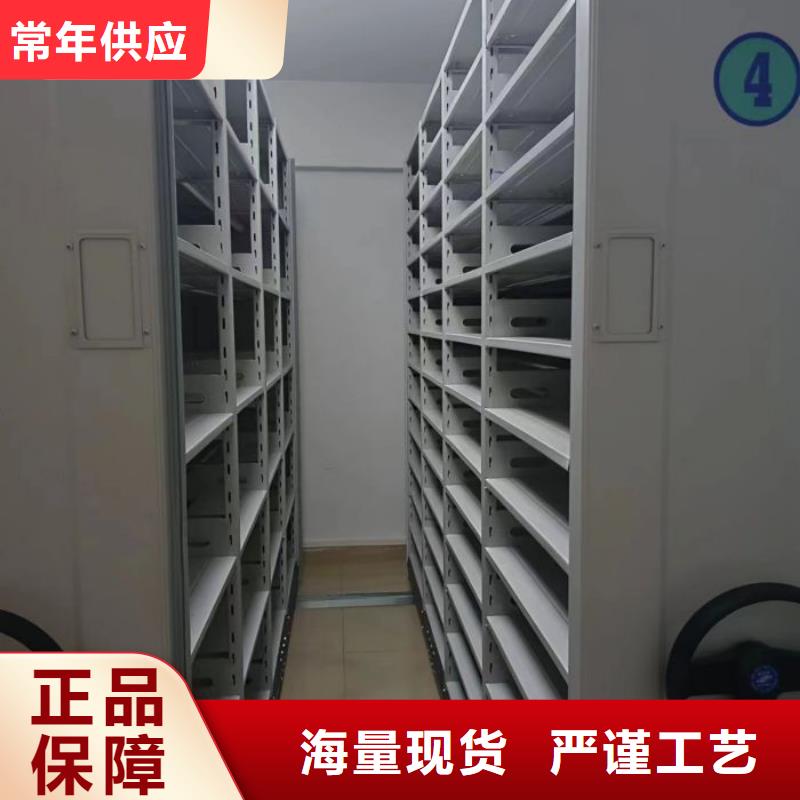 立足市場【鑫康】手電動智能密集架