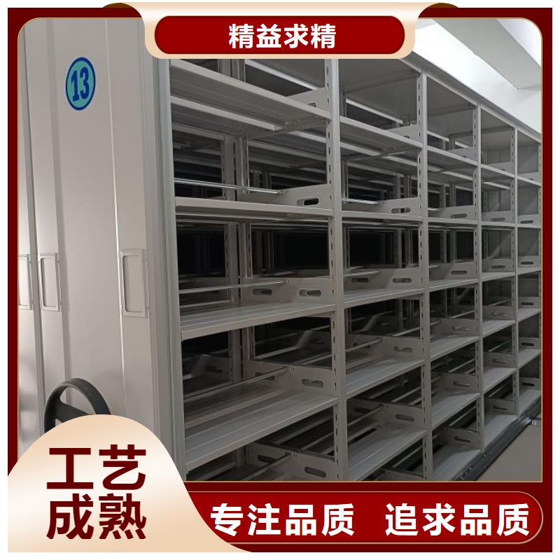 誰家便宜【鑫康】手搖密集柜