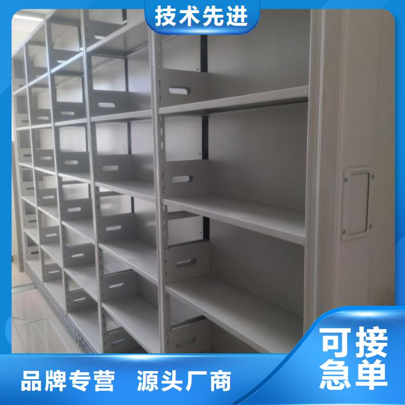 注意事項【鑫康】電腦控制密集架