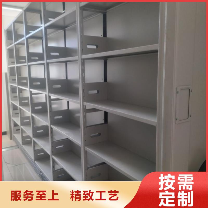 產品的常見用處【鑫康】手動病歷密集架