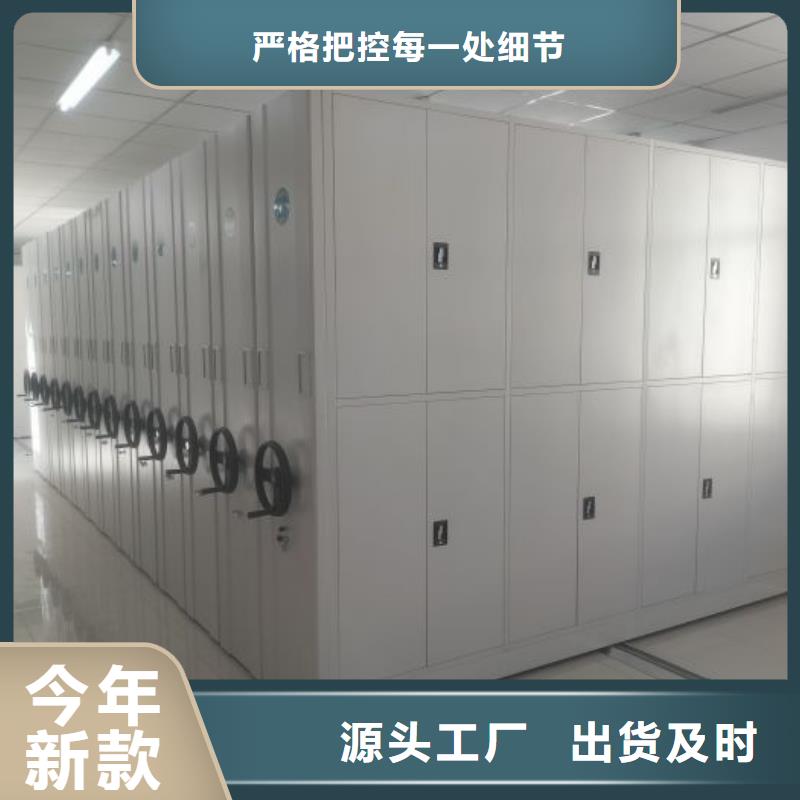 哪里有卖多少钱【鑫康】智能物证密集柜
