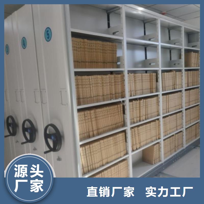 哪個廠家好【鑫康】服裝存放密集柜
