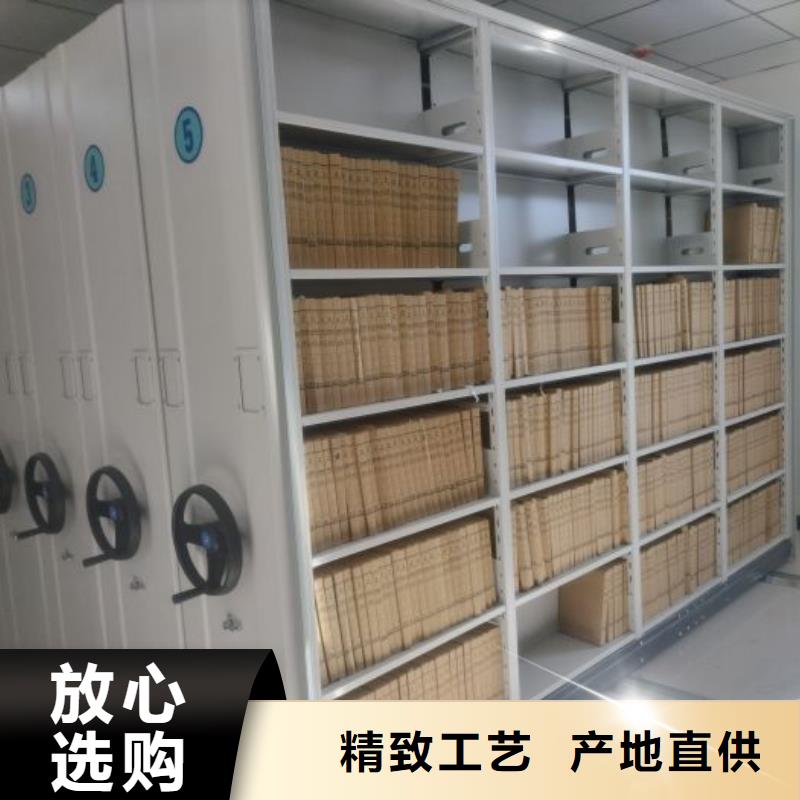 原裝現貨【鑫康】手動檔案室密集柜