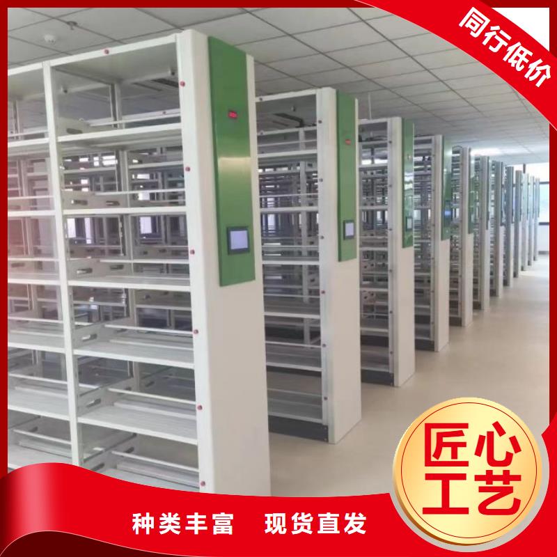 行業(yè)信息【鑫康】密集架圖書柜