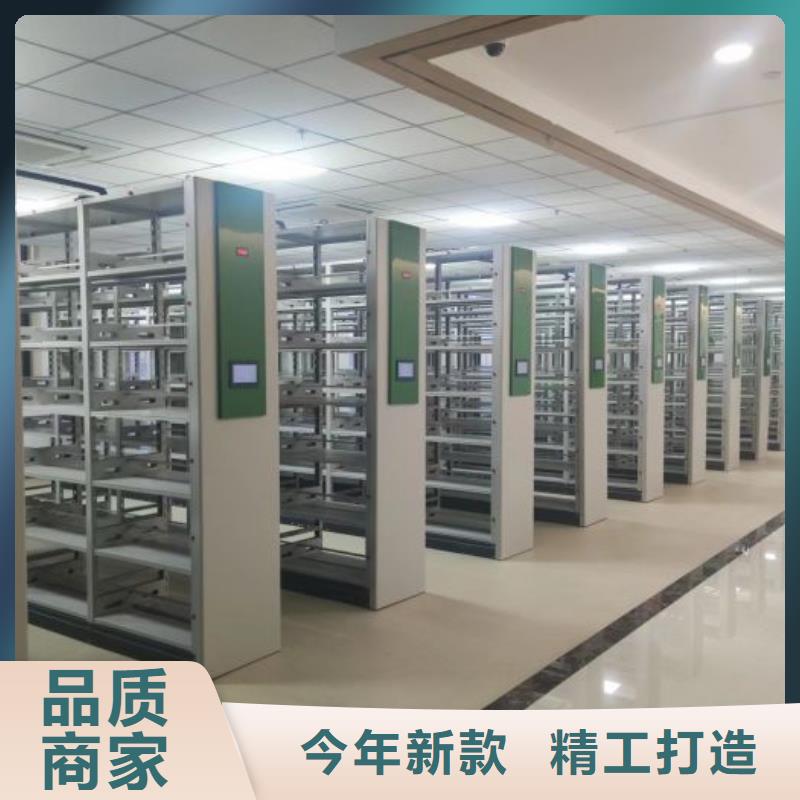 手搖檔案柜十年生產經驗