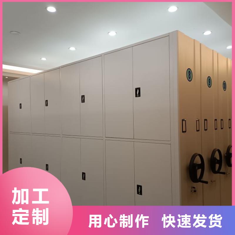 厂家迅速开拓市场的创造途径【鑫康】文件档案柜